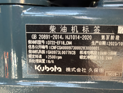 mini rupsdumper mini dumper op rupsbanden met kubota m8000rk